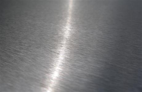 Maraging Steel Owens Industrues Maraging Steel has high fatigue strength & workability